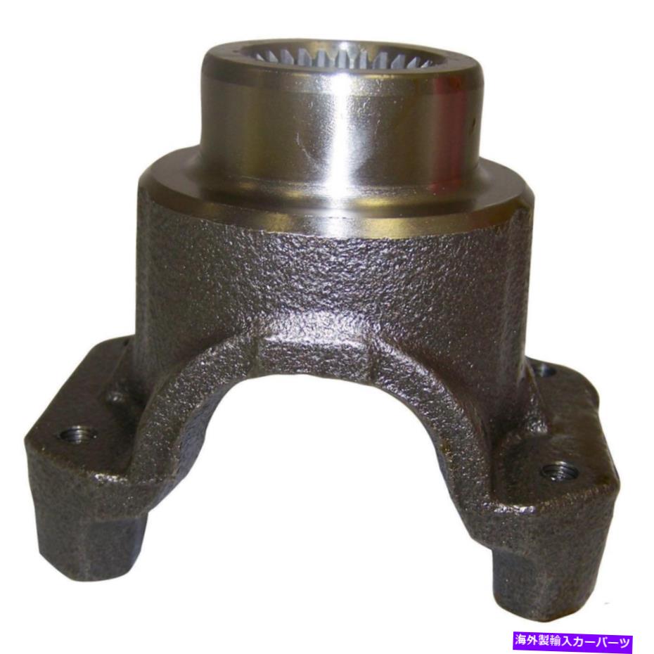Driveshaft Crown Automotive Jeepの交換52068839ドライブシャフトピニオンヨーク Crown Automotive Jeep Replacement 52068839 Drive Shaft Pinion Yoke【並行輸入品】