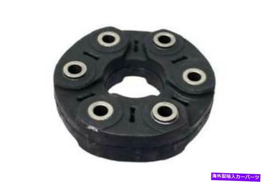 Driveshaft Febi Bilstein Flex Disc 26117610061 /26294 FEBI BILSTEIN Flex Disc 26117610061 / 26294【並行輸入品】