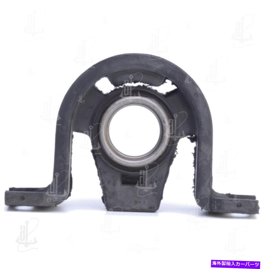 Driveshaft ドライブシャフトセンターサポートベアリングアンカー6078 Drive Shaft Center Support Bearing Anchor 6078【並行輸入品】