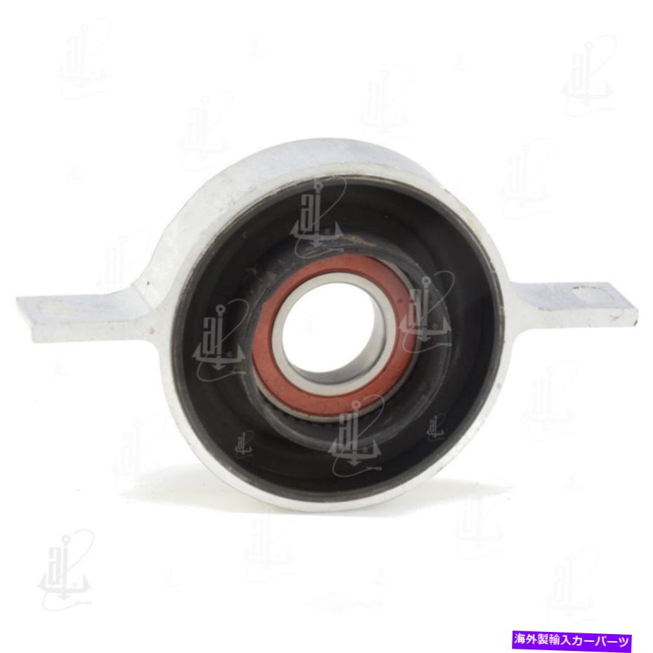 Driveshaft ドライブシャフトセンターサポートベアリングアンカー6124 Drive Shaft Center Support Bearing Anchor 6124【並行輸入品】
