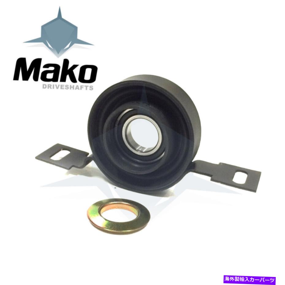 Driveshaft ドライブシャフトセンターサポートベアリング：Dacia Renault Duster 1.5 1.6 2.0 16V DCI 4x4 Driveshaft Center Support Bearing: Dacia Renault Duster 1.5 1.6 2.0 16V DCI 4X4【並行輸入品】