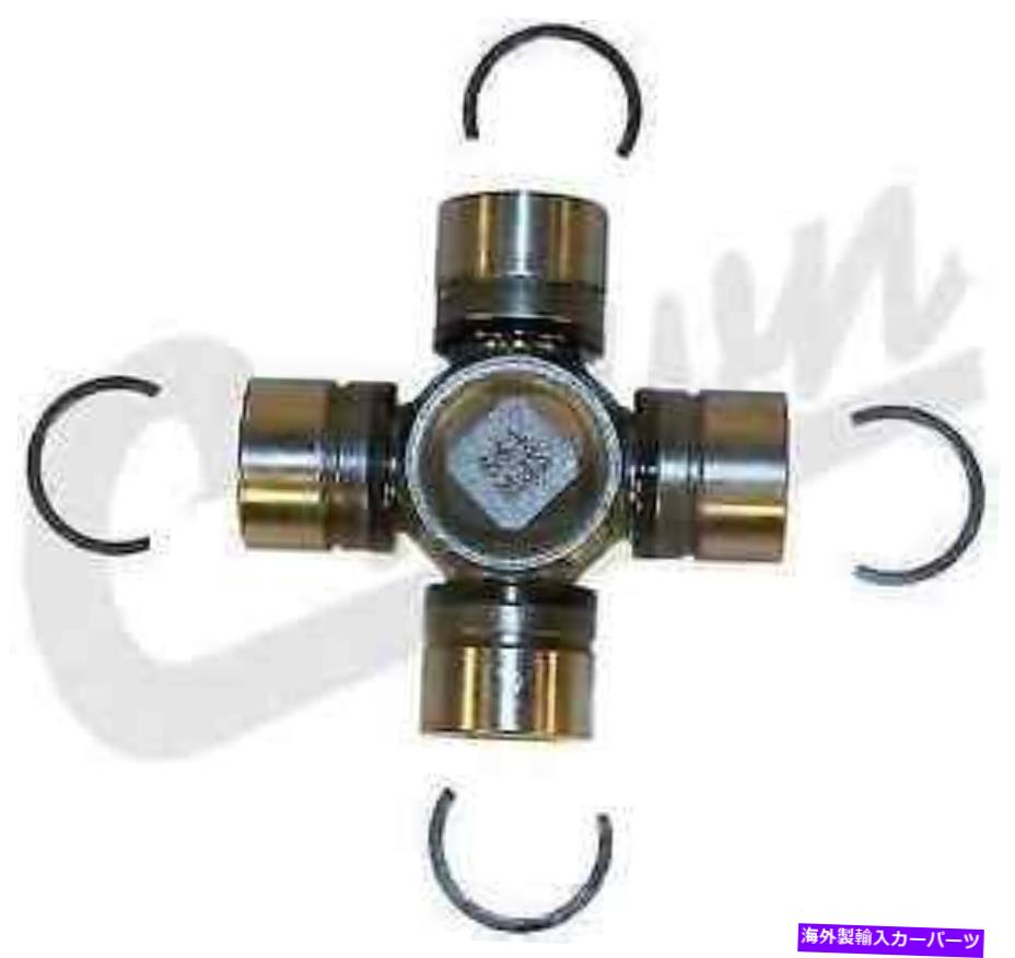 Driveshaft Crown Automotive 68017182AA Axle Uジョイント07-12ラングラーJK W/FRONT DANA 44 Crown Automotive 68017182AA Axle U Joint for 07-12 Wrangler JK w/Front Dana 44【並行輸入品】
