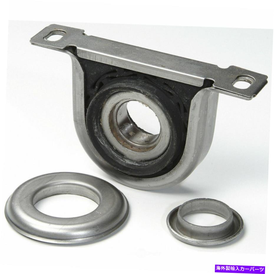 Driveshaft ドライブシャフトセンターは、ナショナルHB-88508-ABをサポートします Drive Shaft Center Support National HB-88508-AB【並行輸入品】