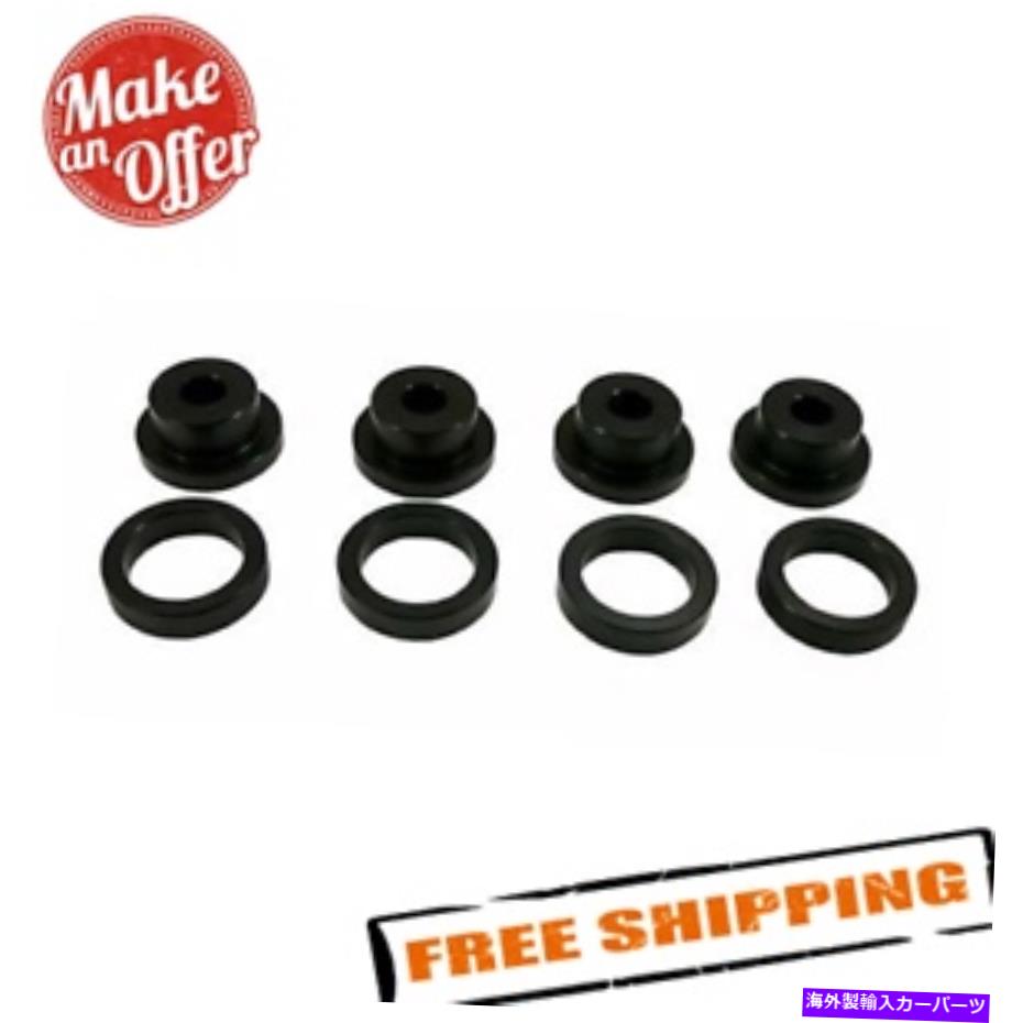 Driveshaft トルクソリューションドライブシャフトキャリアベアリングエボのサポートブッシング Torque Solution Drive Shaft Carrier Bearing Support Bushings for Mitsubishi EVO【並行輸入品】 40,469円
