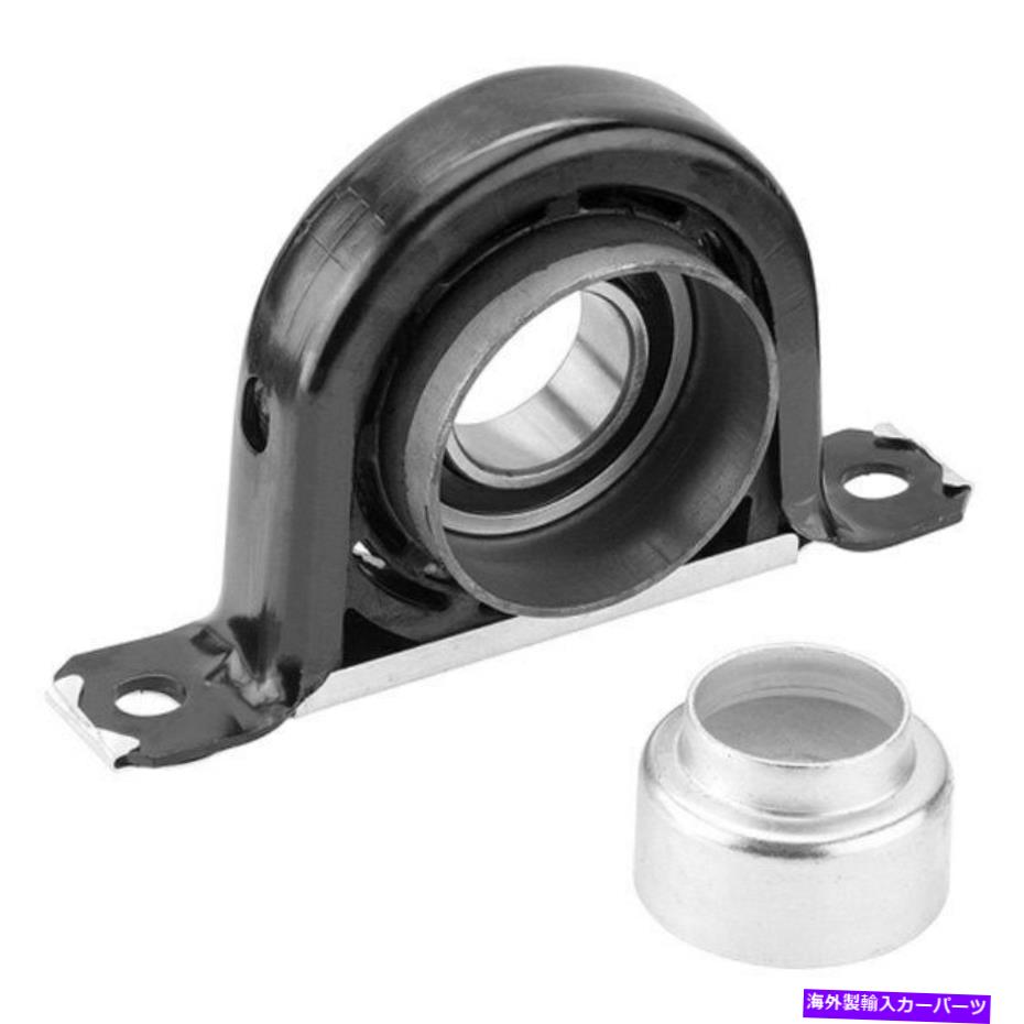 Driveshaft Chevy Avalanche 2007-2013 National Driveshaft Centerサポートベアリングの場合 For Chevy Avalanche 2007-2013 National Driveshaft Center Support Bearing【並行輸入品】