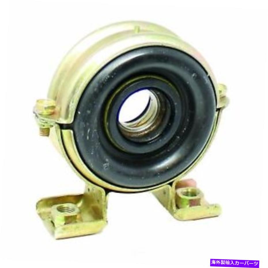 Driveshaft ドライブシャフトセンターサポートフィット1991-1997おすすめロデオトルーパーDEA製品 Drive Shaft Center Support fits 1991-1997 Isuzu Rodeo Trooper DEA PRODUCTS【並行輸入品】