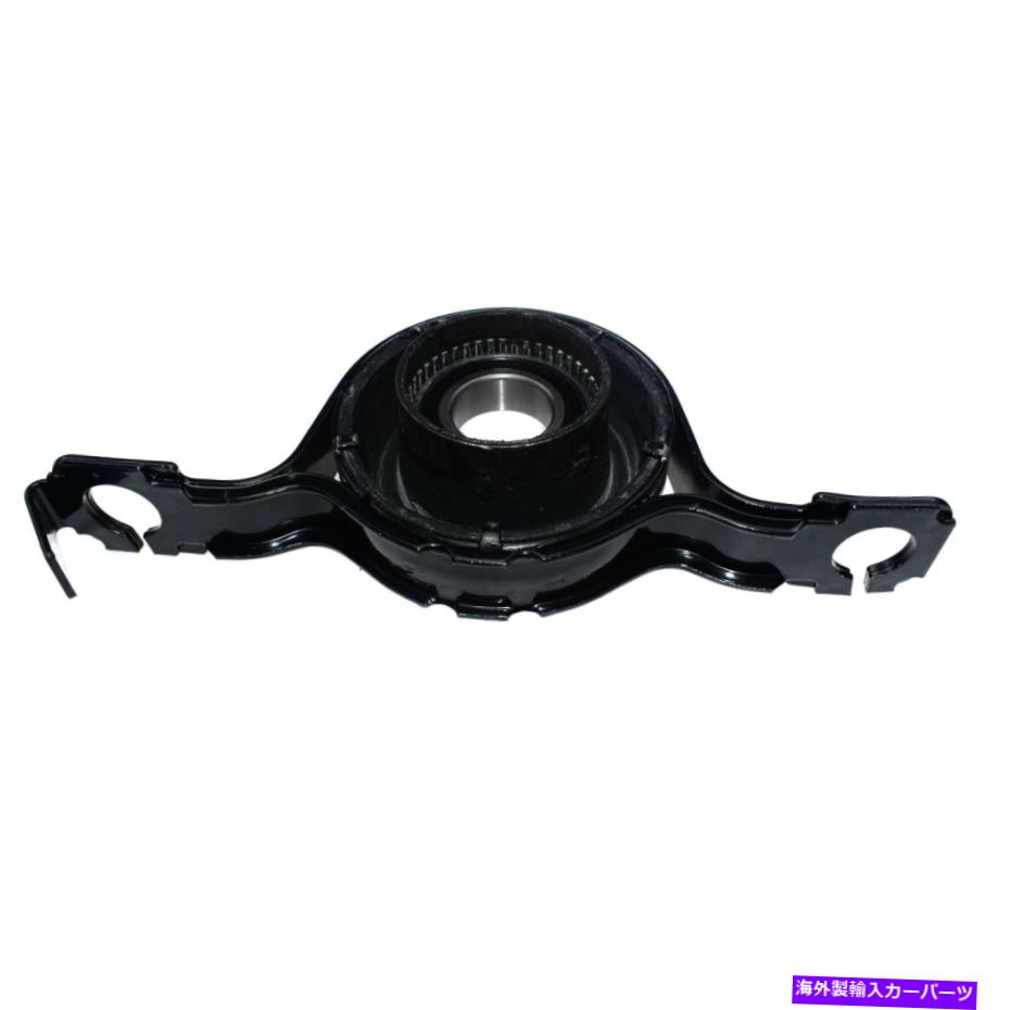 Driveshaft 7T4Z-4R602-AドライブシャフトセンターサポートマツダCX-9 2007-2012のベアリング 7T4Z-4R602-A Driveshaft Center Support Bearing For Mazda CX-9 2007-2012【並行輸入品】