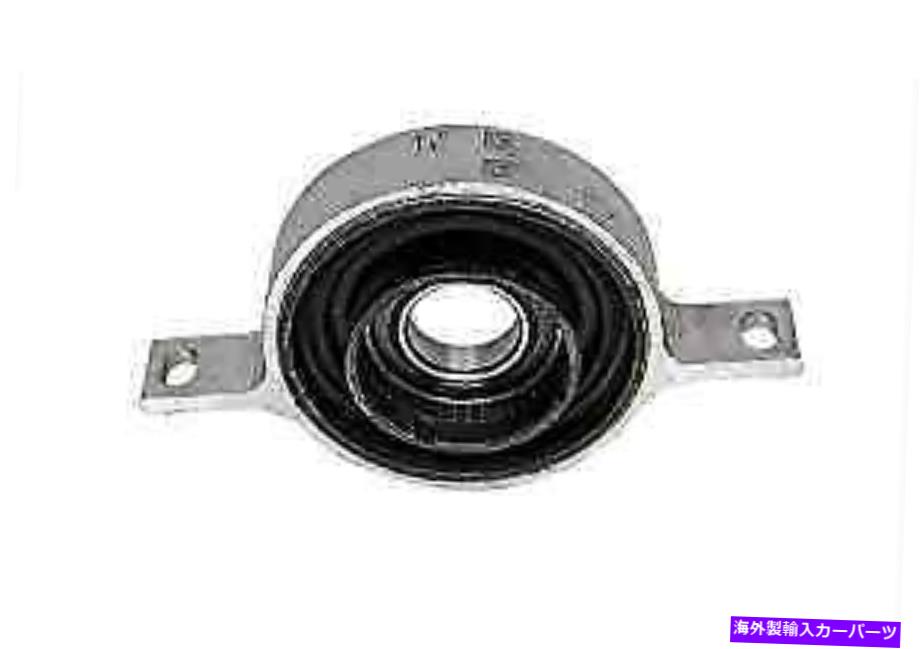 Driveshaft 適合：BMW E90 E91 E92 E93 E82 F32 F33 F36 F30ドライブシャフトセンターサポートAVS0315P Fits: BMW E90 E91 E92 E93 E82 F32 F33 F36 F30 Driveshaft Center Support AVS0315P【並行輸入品】