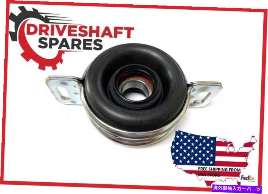 Driveshaft トヨタタコマ2016-2018ドライブシャフトサポートベアリング32mm（1.260 \