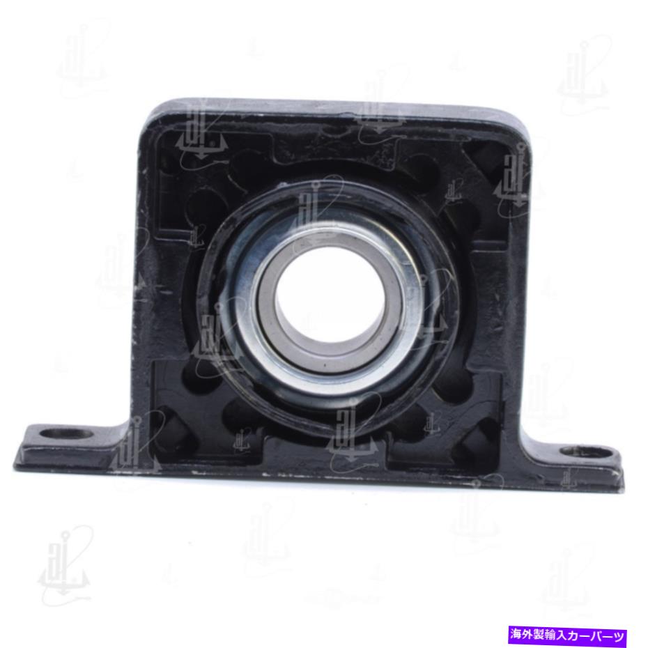 Driveshaft ドライブシャフトセンターサポートベアリングアンカー6079 Drive Shaft Center Support Bearing Anchor 6079【並行輸入品】