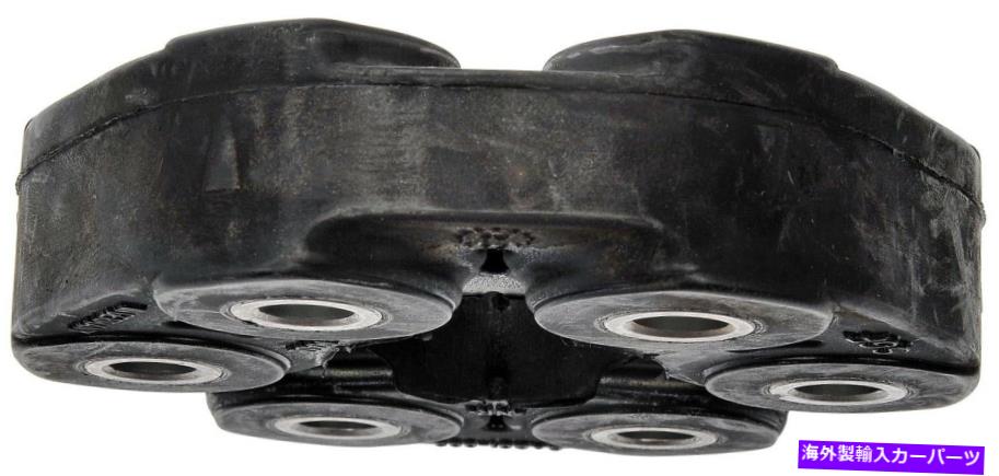 Driveshaft コルベット用のドライブシャフトカプラー、318ti、318i、Z3、318is、325i+その他935-102 Drive Shaft Coupler for Corvette, 318ti, 318i, Z3, 318is, 325i+More 935-102【並行輸入品】