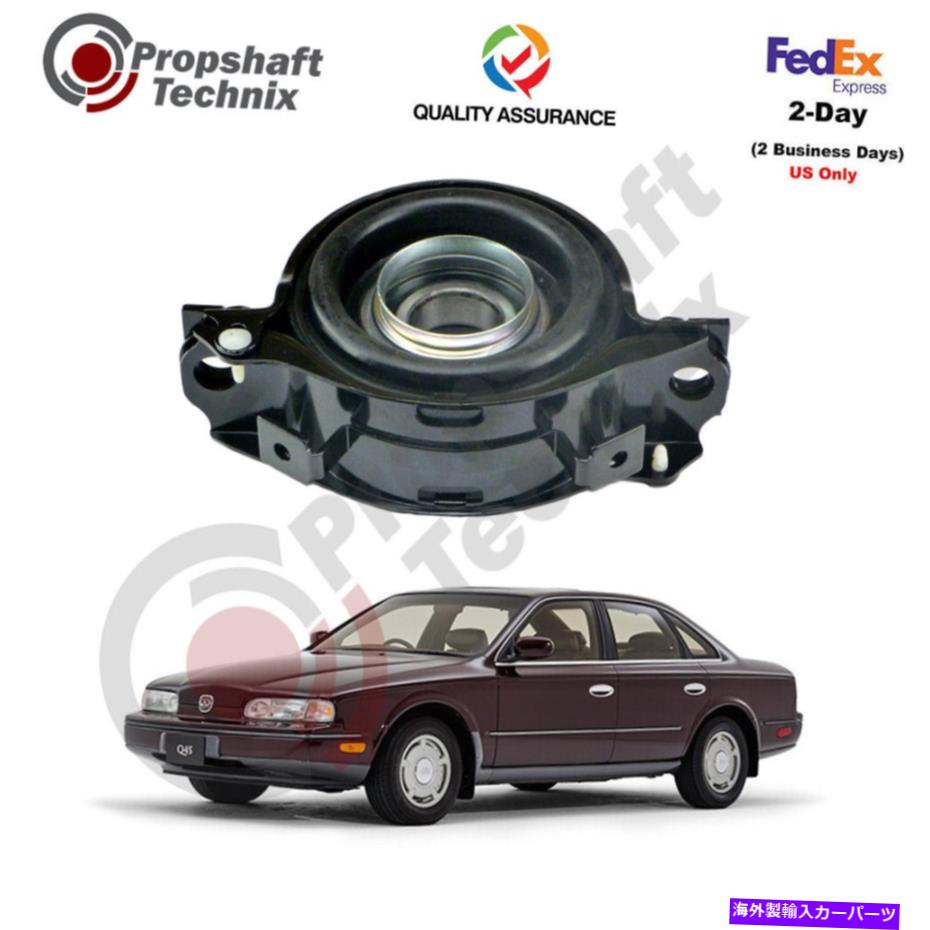 Driveshaft インフィニティQ45 1990-1996ドライブシャフトセンターサポートベアリング（CBIN） For Infiniti Q45 1990-1996 Driveshaft Centre Support Bearing (CBIN)【並行輸入品】