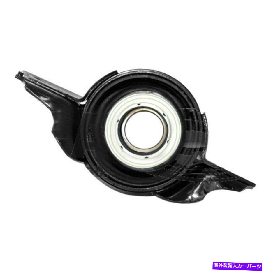Driveshaft トヨタハイランダー2001-2013 DEA A6090リアドライブシャフトセンターサポート For Toyota Highlander 2001-2013 DEA A6090 Rear Driveshaft Center Support【並行輸入品】