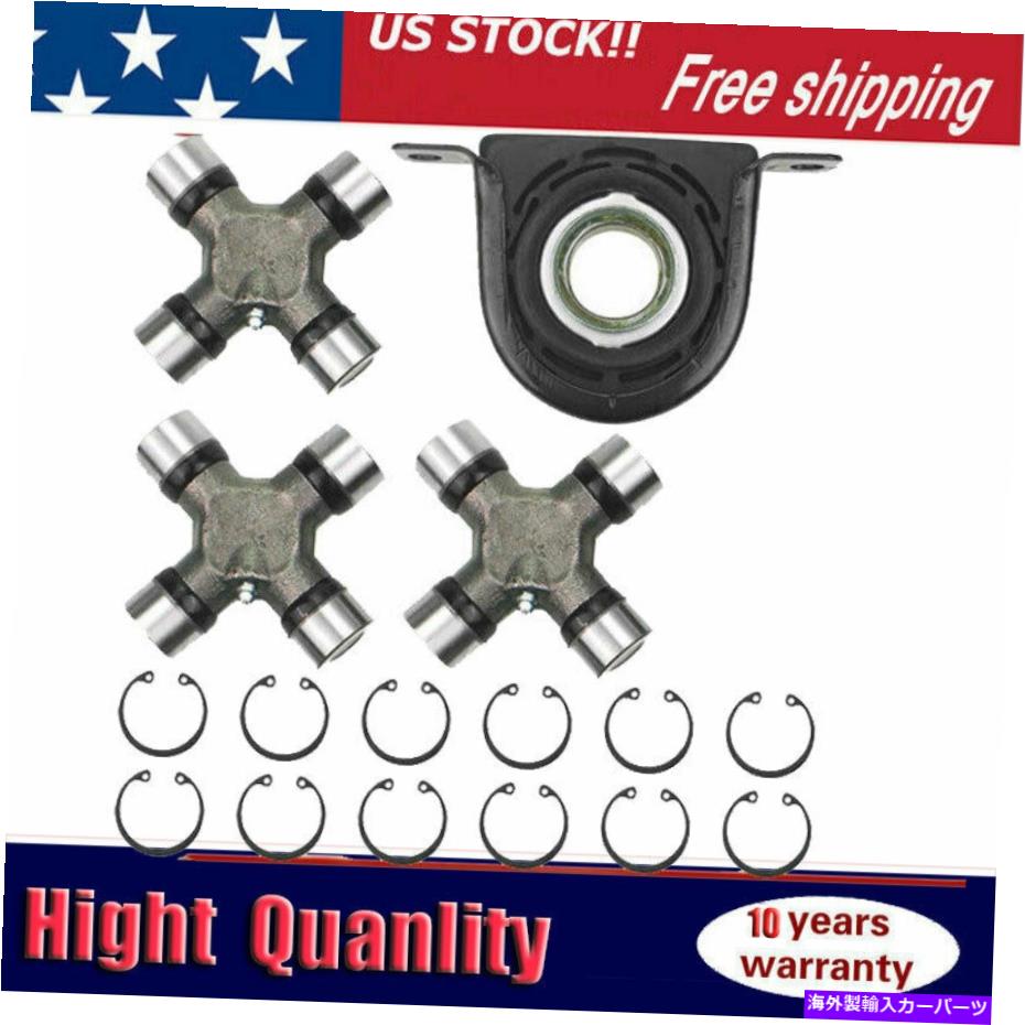 Driveshaft リアドライブシャフトキャリアベアリングとUジョイントキットフォードスーパーデューティF250 F350 99-10 Rear Driveshaft Carrier Bearing and U Joint kit Ford Super Duty F250 F350 99-10【並行輸入品】