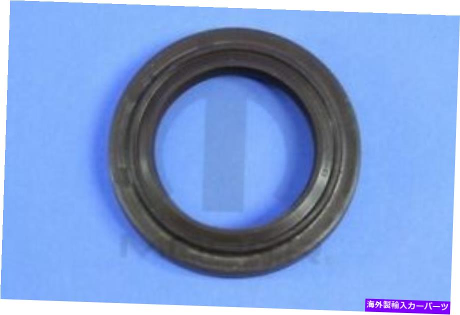 Driveshaft ドライブシャフトシールMOPAR 5012824AA Drive Shaft Seal Mopar 5012824AA【並行輸入品】