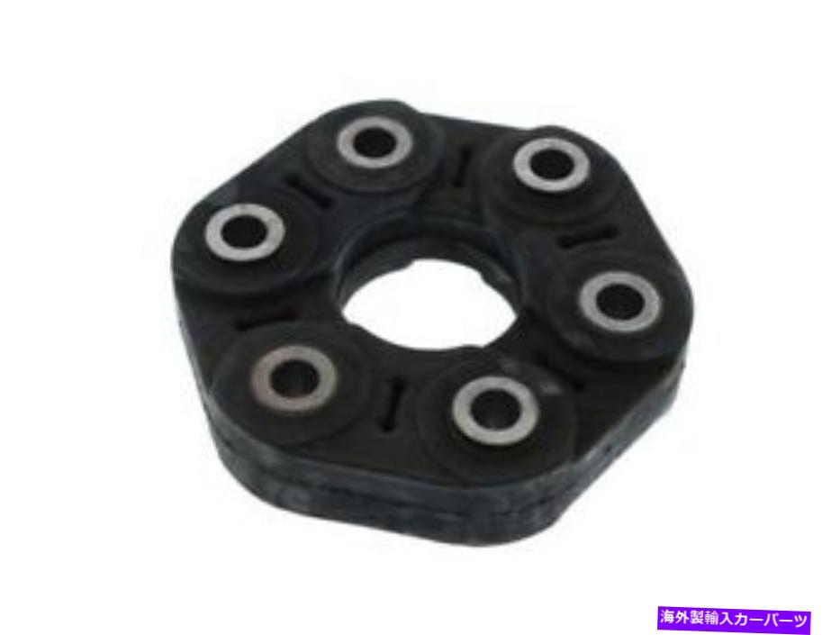 Driveshaft Febi Bilstein Flex Disc 2054110000 /101355 FEBI BILSTEIN Flex Disc 2054110000 / 101355【並行輸入品】