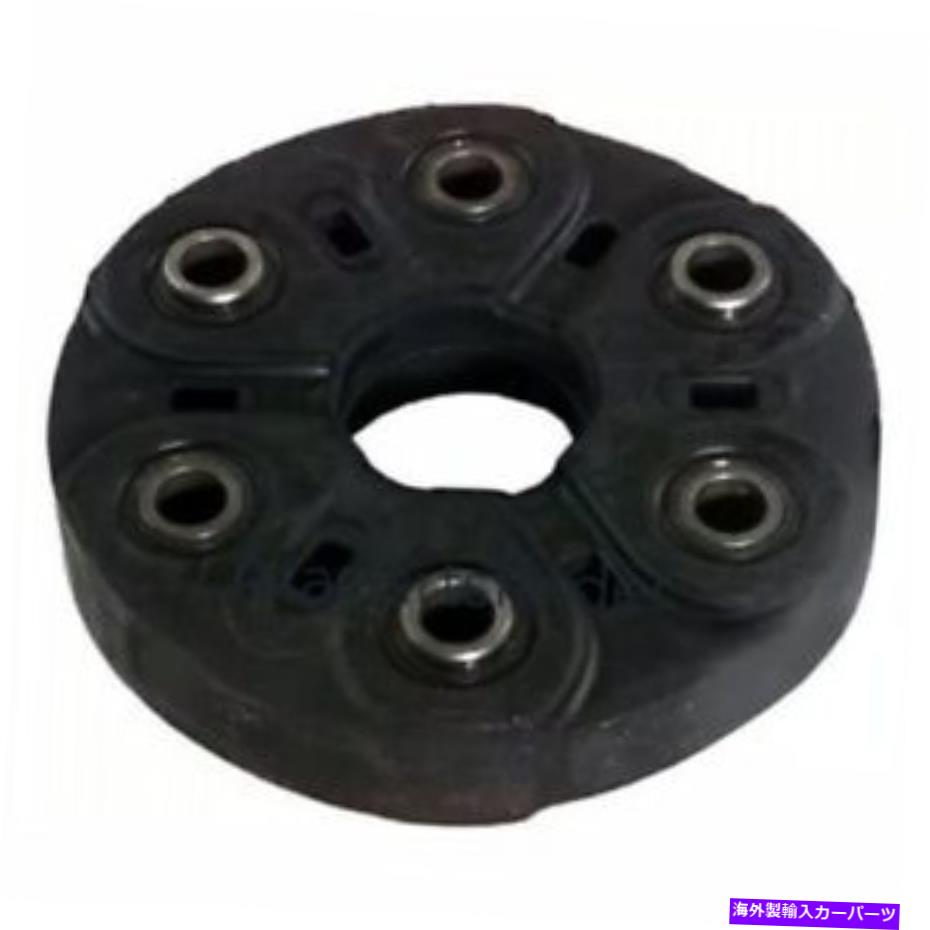 Driveshaft BMW 328i Xdrive 335i Xdrive 528i-530i Xdrive X1のドライブシャフトフレックスジョイントフロント DRIVE SHAFT FLEX JOINT FRONT FOR BMW 328i xDrive 335i xDrive 528i-530i xDrive X1【並行輸入品】