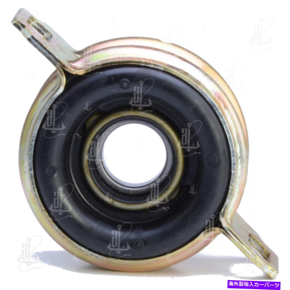 Driveshaft ドライブシャフトセンターサポートベアリングアンカー6074 Drive Shaft Center Support Bearing Anchor 6074【並行輸入品】