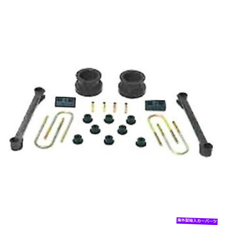 Driveshaft 99-04フォードF-250/350スーパーデューティ4WD＃FTS419のFabTech Drive Shaft Shim Kit Fabtech Drive Shaft Shim Kit For 99-04 Ford F-250/350 Super Duty 4WD #FTS419【並行輸入品】