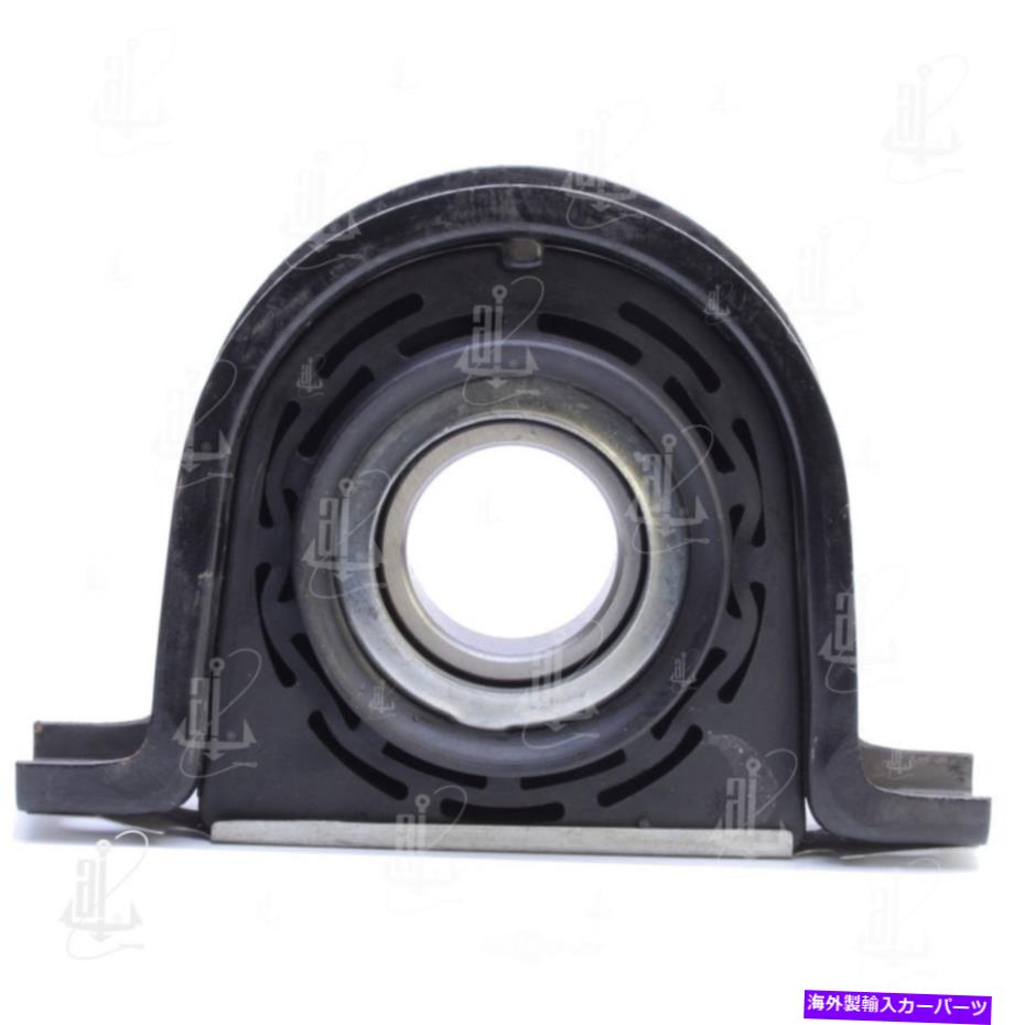 Driveshaft ドライブシャフトセンターサポートベアリングアンカー6048 Drive Shaft Center Support Bearing Anchor 6048【並行輸入品】