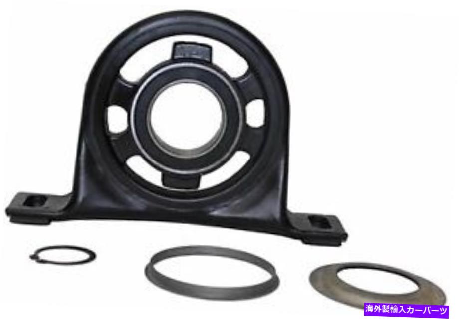 Driveshaft ドライブシャフトセンターは、フロントウェスターDS-6505をサポートします Drive Shaft Center Support Front Westar DS-6505【並行輸入品】