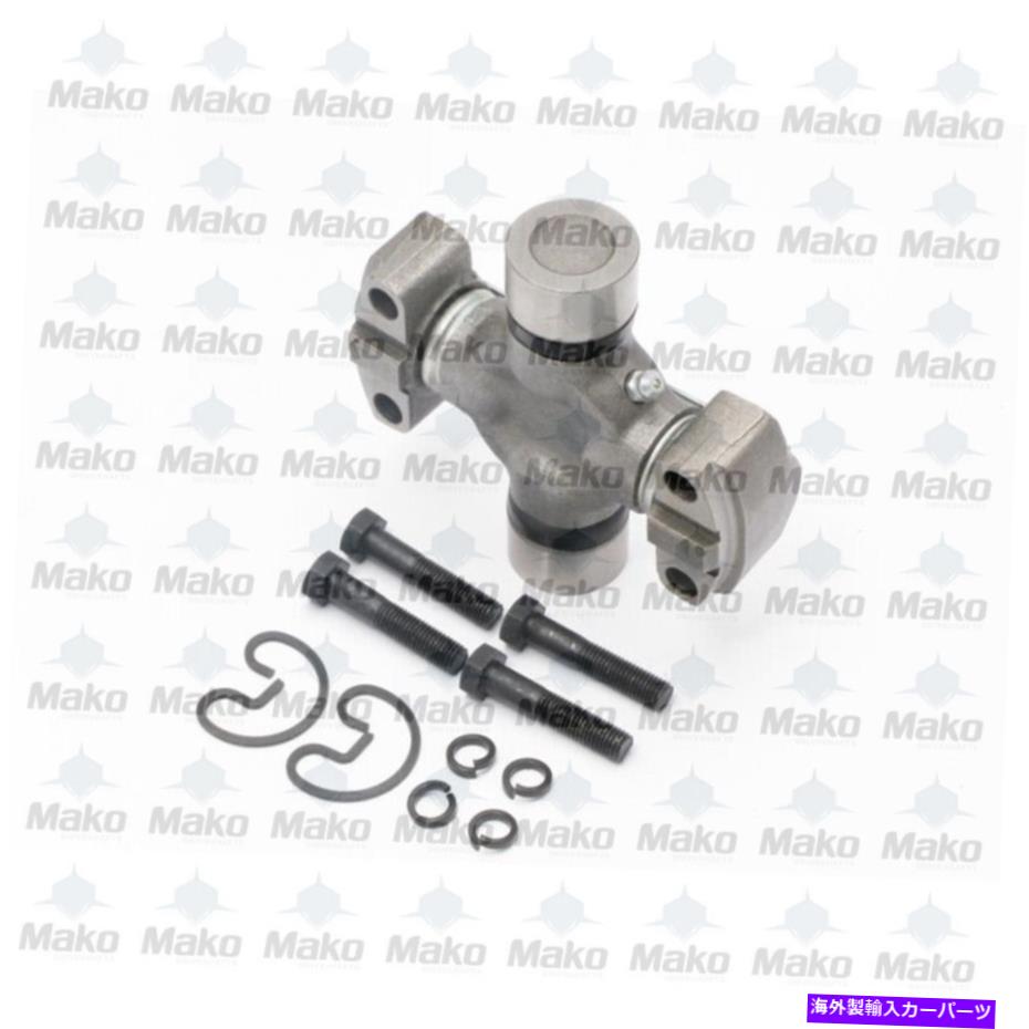 Driveshaft 1410?4Cウィングシリーズドライブシャフトユニバーサルジョイントキット30.2 mm x 106.3 mm 5-345x 1410 to 4C Wing Series Driveshaft Universal Joint Kit 30.2 mm x 106.3 mm 5-345X【並行輸入品】