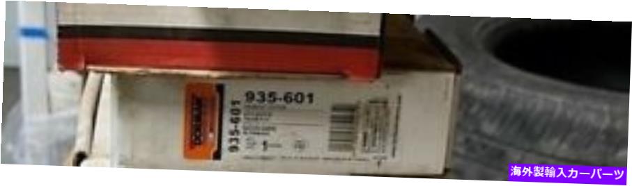 Driveshaft ドライブシャフトカプラーフロント、リアドーマン935-601 Drive Shaft Coupler Front,Rear Dorman 935-601【並行輸入品】