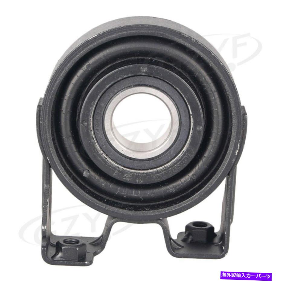 Driveshaft ポルシェフォルクスワーゲンのためのドライブシャフトセンターベアリングとサポートセット7L0407291 Drive Shaft Center Bearing & Support Set 7L0407291 for Porsche Volkswagen【並行輸入品】
