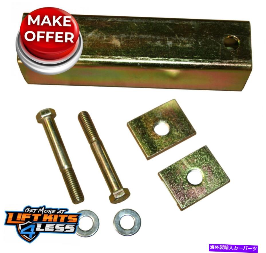 Driveshaft SkyJacker CBL2500キャリアベアリング2002-05 GMC Yukon XL 2500 SLTの低下キット Skyjacker CBL2500 Carrier Bearing Lowering Kit for 2002-05 GMC Yukon XL 2500 SLT【並行輸入品】