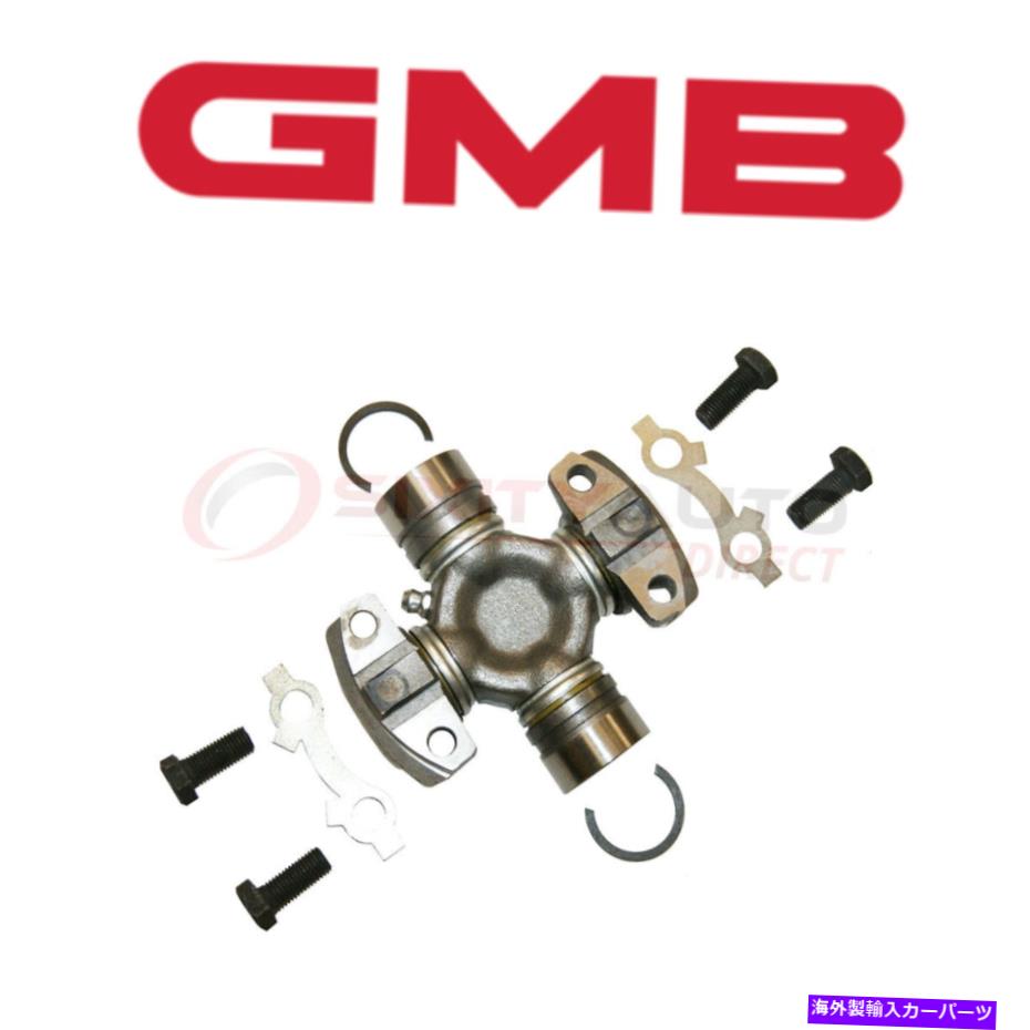 Driveshaft 1950年から1956年のGMBユニバーサルジョイントキャデラックシリーズ60フリートウッド5.4L 6.0L V8 RM GMB Universal Joint for 1950-1956 Cadillac Series 60 Fleetwood 5.4L 6.0L V8 rm【並行輸入品】