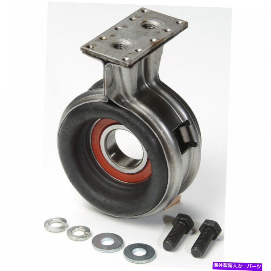 Driveshaft ドライブシャフトセンターは、ナショナルHB-206-FFをサポートします Drive Shaft Center Support National HB-206-FF【並行輸入品】
