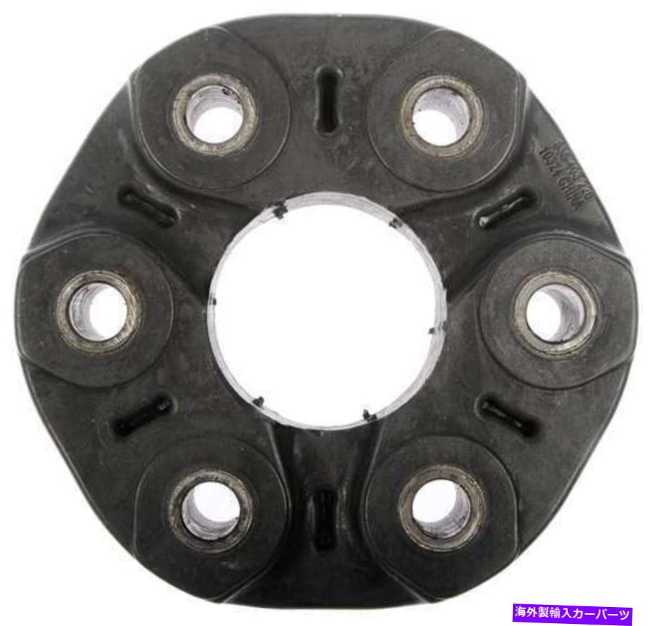 Driveshaft ドライブシャフトカプラーは2003-2006 BMW 328iに適合します Drive Shaft Coupler Fits 2003-2006 BMW 328i【並行輸入品】