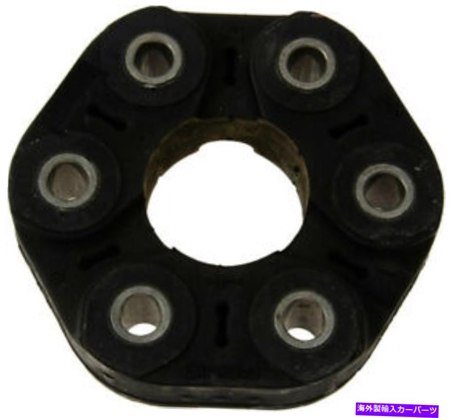 Driveshaft フレックスジョイントIMC 427 06041 280 Flex Joint IMC 427 06041 280【並行輸入品】