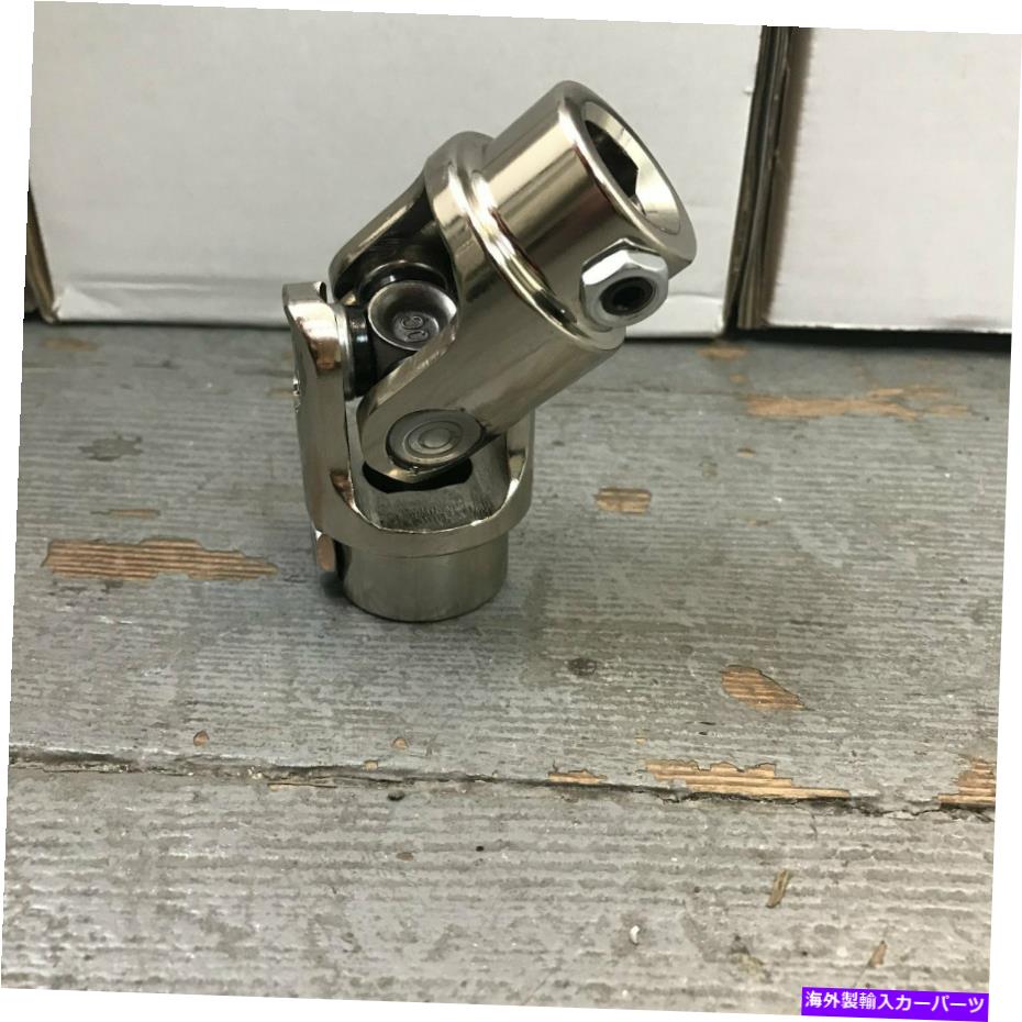 Driveshaft 3/4 \