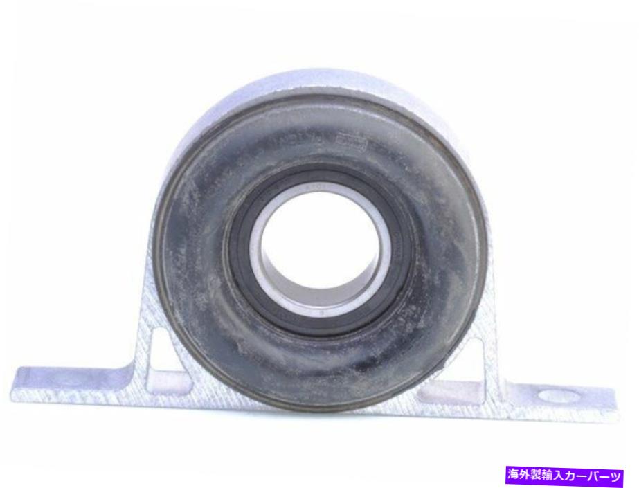 Driveshaft 2008-2013フォードF350スーパーデューティドライブシャフトセンターサポート42599JH For 2008-2013 Ford F350 Super Duty Drive Shaft Center Support Bearing 42599JH【並行輸入品】