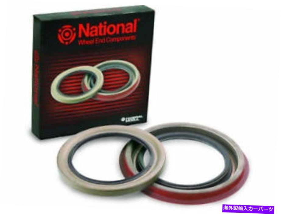Driveshaft ナショナルドライブシャフトサポートは、日産NV2500 2012-2018 86VCKWに適合しています National Driveshaft Support fits Nissan NV2500 2012-2018 86VCKW【並行輸入品】