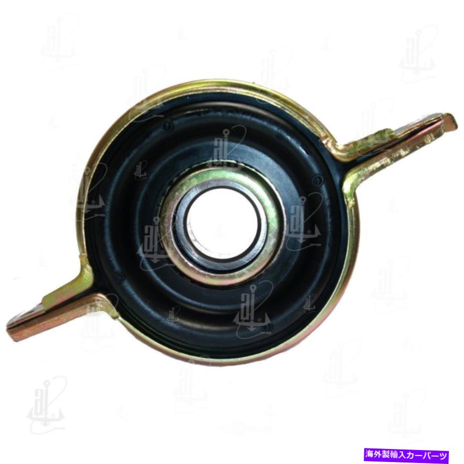 Driveshaft ドライブシャフトセンターサポートベアリングアンカー8318フィット90-92ミツビシミーマックス Drive Shaft Center Support Bearing Anchor 8318 fits 90-92 Mitsubishi Mighty Max【並行輸入品】