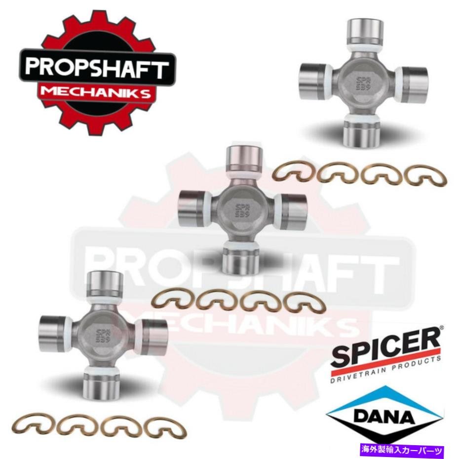 Driveshaft 2005年から2006年のトヨタツンドラRWDの3つのXスパイサー5-1330Xユニバーサルジョイント Three x Spicer 5-1330X Universal Joints for 2005-2006 Toyota Tundra RWD【並行輸入品】