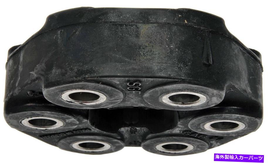 Driveshaft 1992 BMW 325Iセダンドライブシャフトカプラードーマン274WJ62 Fits 1992 BMW 325i Sedan Drive Shaft Coupler Dorman 274WJ62【並行輸入品】