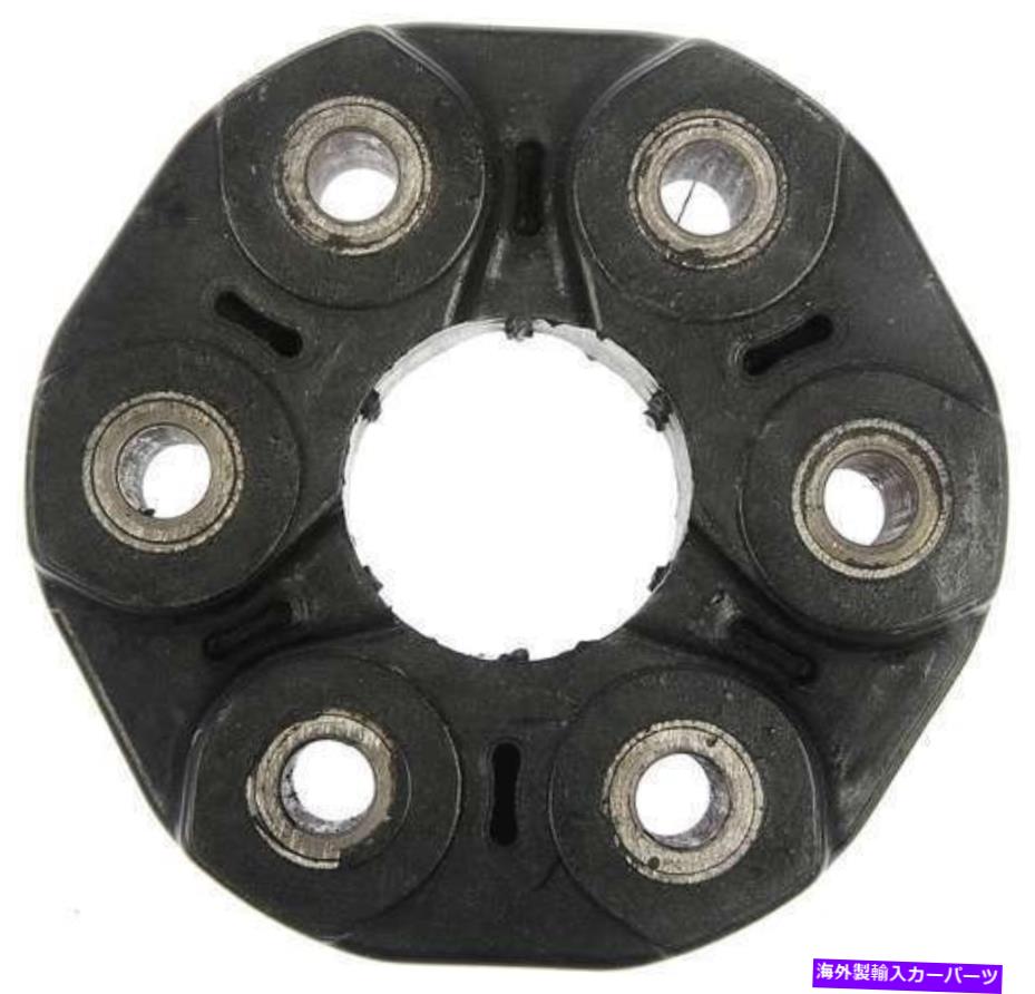 Driveshaft ドライブシャフトカプラーは1988-1991 BMW 318iに適合します Drive Shaft Coupler Fits 1988-1991 BMW 318i【並行輸入品】