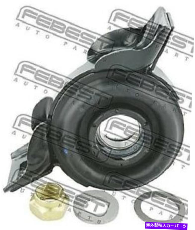 Driveshaft FEBEST TCB-NCP15をベアリングするドライブシャフトセンターサポート Drive Shaft Center Support Bearing Febest TCB-NCP15【並行輸入品】