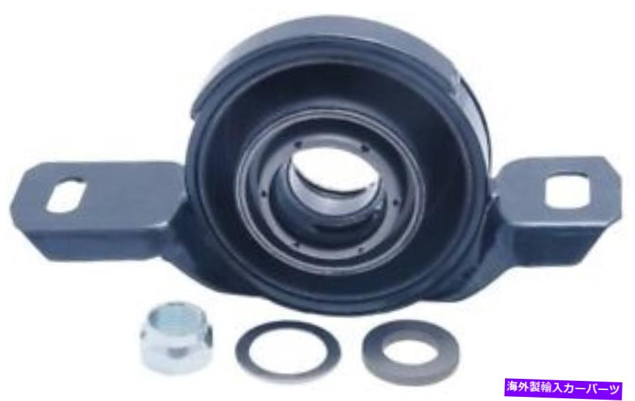 Driveshaft FEBEST TCB-ST246をベアリングするドライブシャフトセンターサポート Drive Shaft Center Support Bearing Febest TCB-ST246【並行輸入品】 40,469円