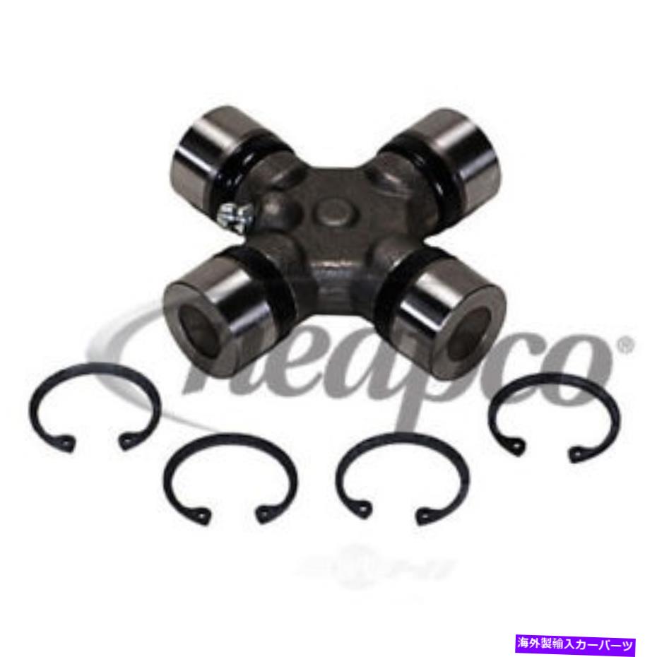 Driveshaft ユニバーサルジョイントシルバーリアNEAPCO 2-4805 Universal Joint-Silver Rear Neapco 2-4805【並行輸入品】