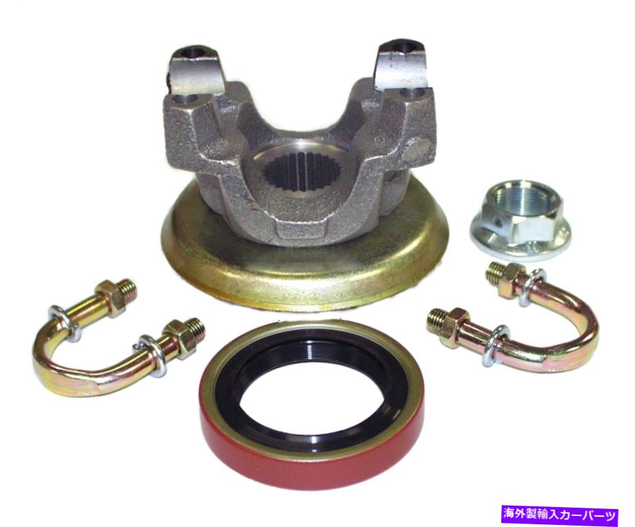 Driveshaft Crown Automotive D35Yokeubkピニオンヨークキット Crown Automotive D35yokeubk Pinion Yoke Kit【並行輸入品】
