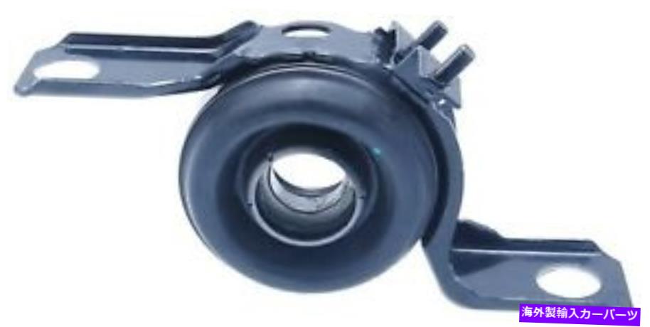 Driveshaft ドライブシャフトセンターサポートベアリングリアフェベストフィット03-06三菱アウトランダー Drive Shaft Center Support Bearing Rear Febest fits 03-06 Mitsubishi Outlander【並行輸入品】