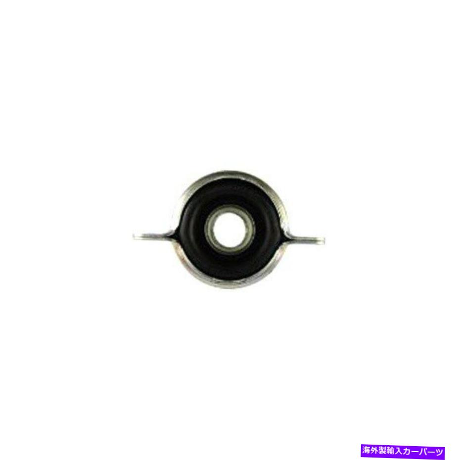 Driveshaft トヨタタコマ2005スパイサードライブシャフトセンターサポートベアリングの場合 For Toyota Tacoma 2005 Spicer Driveshaft Center Support Bearing【並行輸入品】