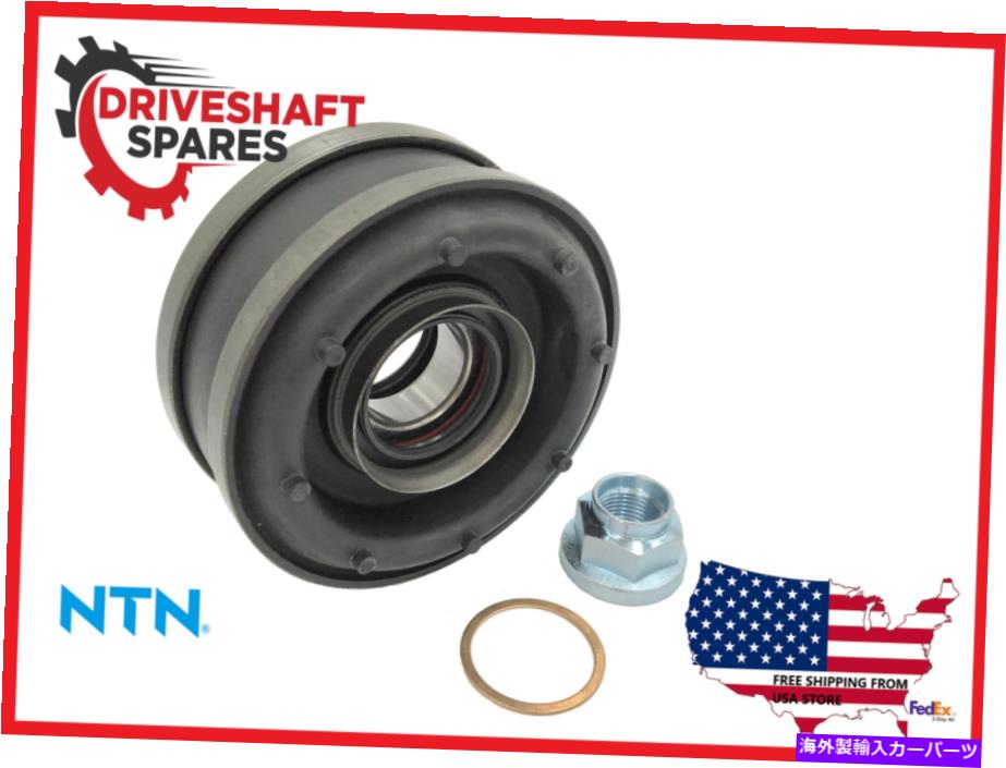 Driveshaft 211406x、211514xは日産フロンティアとピックアップntnインナーセンターサポートに適合します 211406X, 211514X Fits Nissan Frontier & Pickup NTN Inner Center Support【並行輸入品】