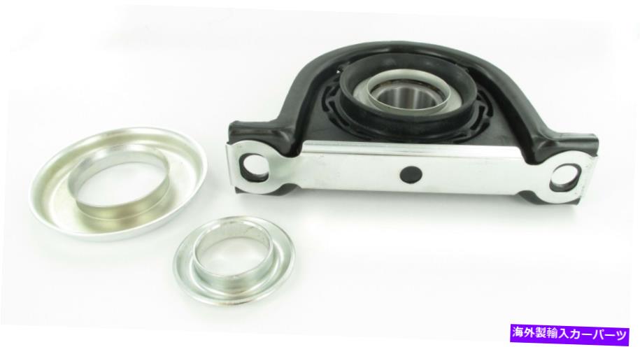 Driveshaft Dodge HB88107-BのSKFドライブシャフトセンターサポートベアリング SKF Drive Shaft Center Support Bearing for Dodge HB88107-B【並行輸入品】