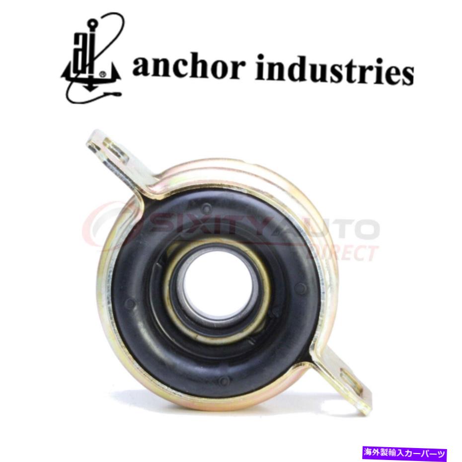 Driveshaft アンカー6074ドライブシャフトセンターサポートトランスアクスルドライブトレインJTのベアリング Anchor 6074 Drive Shaft Center Support Bearing for Transaxle Drivetrain jt【並行輸入品】