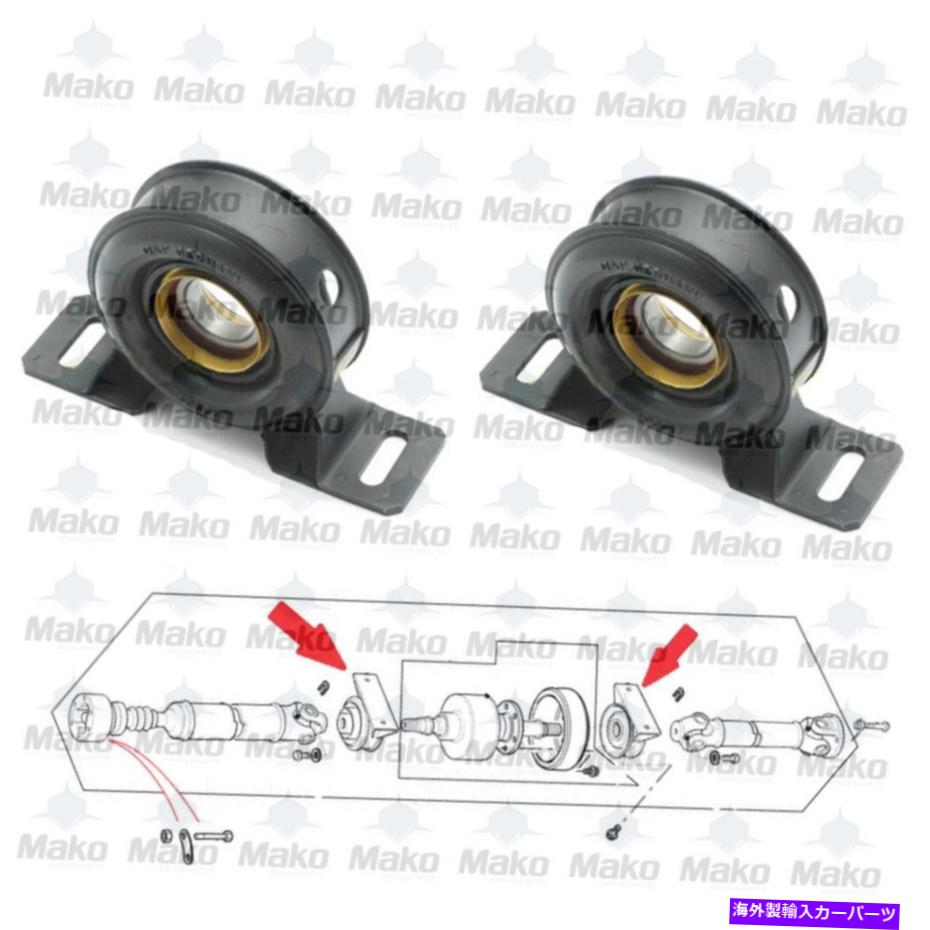 Driveshaft 1996-2006ランドローバーフリーランダーX2センターサポートベアリング-MK1 2.5 TOQ000040 1996-2006 Land Rover Freelander x2 Center Support Bearings - MK1 2.5 TOQ000040【並行輸入品】
